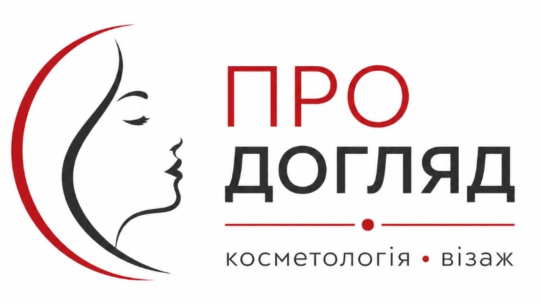 ПРОДОГЛЯД